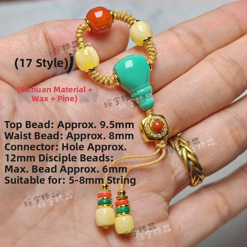 Set accesorii bijuterii DIY – Material sticlă/glazat, Origine Shanwei, Primăvara 2025, Stil literar retro