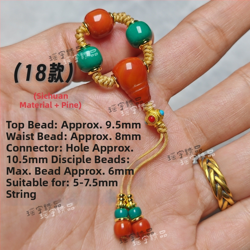 Set accesorii bijuterii DIY – Material sticlă/glazat, Origine Shanwei, Primăvara 2025, Stil literar retro