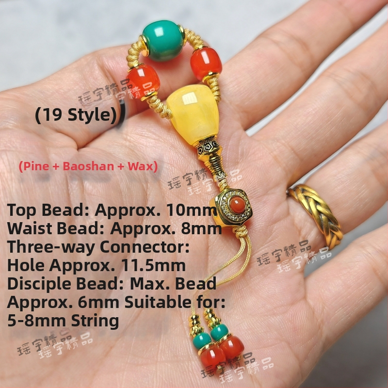 Set accesorii bijuterii DIY – Material sticlă/glazat, Origine Shanwei, Primăvara 2025, Stil literar retro