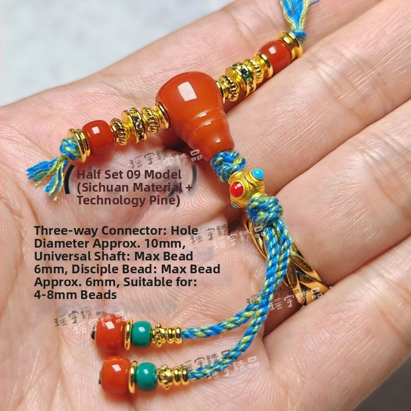 Set accesorii bijuterii DIY – Material sticlă/glazat, Origine Shanwei, Primăvara 2025, Stil literar retro