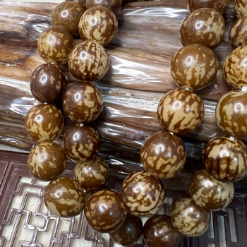 Rozariu Bodhi cu 54 mărgele, model watermelon grain și motif de piele de tigru, stil clasic, realizat manual cu gravură și lustruire