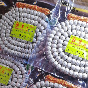 Etno stiilis käsitöö Bodhi seemne mala, 108 helmeid