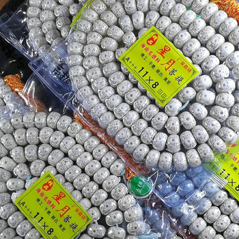 Etno stiilis käsitöö Bodhi seemne mala, 108 helmeid