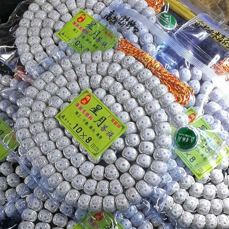 Etno stiilis käsitöö Bodhi seemne mala, 108 helmeid