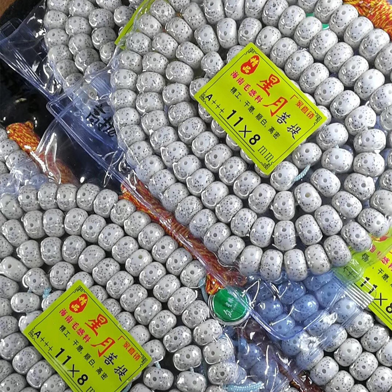 Etno stiilis käsitöö Bodhi seemne mala, 108 helmeid