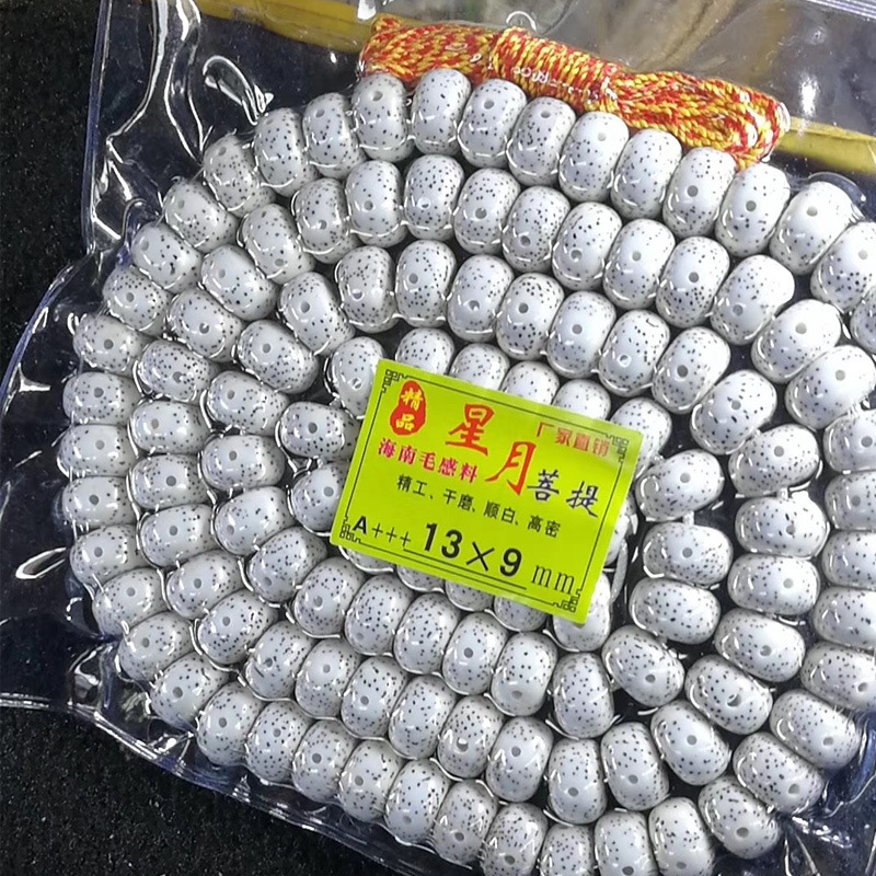 Etno stiilis käsitöö Bodhi seemne mala, 108 helmeid