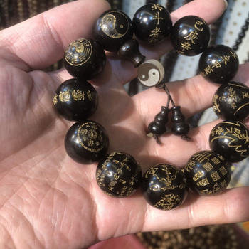 Brățară budistă din lemn, sculptată cu opt trigrame, pentru bărbați