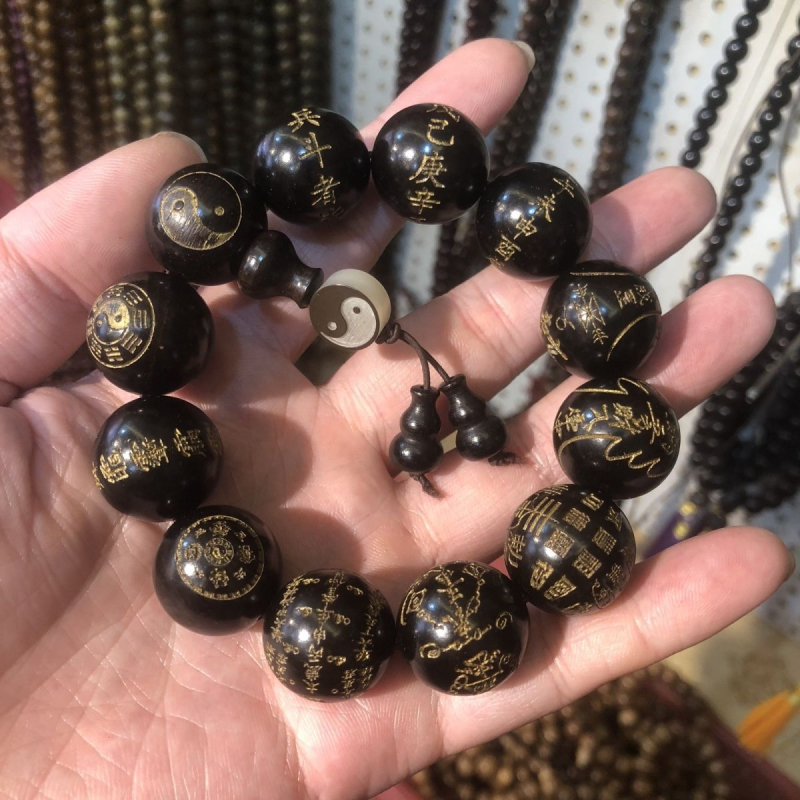 Brățară budistă din lemn, sculptată cu opt trigrame, pentru bărbați