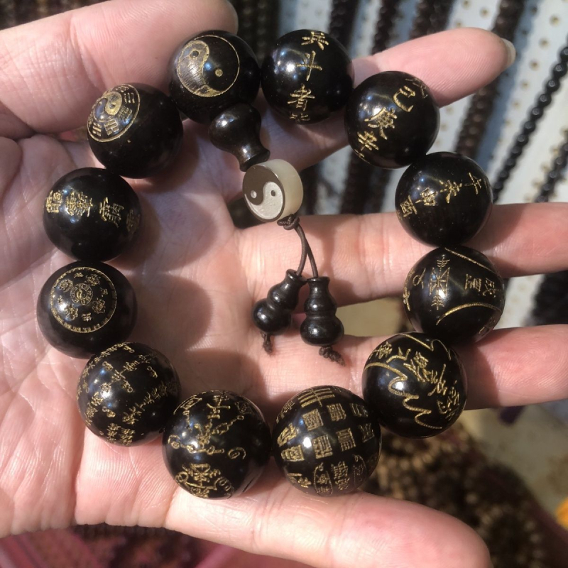 Brățară budistă din lemn, sculptată cu opt trigrame, pentru bărbați