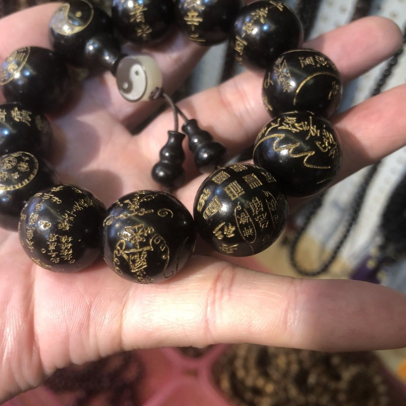 Brățară budistă din lemn, sculptată cu opt trigrame, pentru bărbați