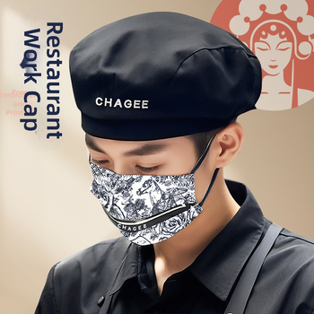 Šefpavāra beretes cepure ēdināšanai – kokvilna, universāla, plakana augša, īss maliņa, izšuvums, vasaras 2025 izlaišana