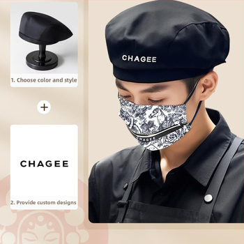 Šefpavāra beretes cepure ēdināšanai – kokvilna, universāla, plakana augša, īss maliņa, izšuvums, vasaras 2025 izlaišana