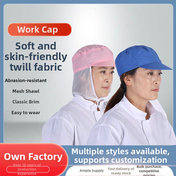 Șapcă de plasă unisex cu vârf plat și margine lată, poliester-bumbac poplin, țesătură simplă, imprimare logo disponibilă