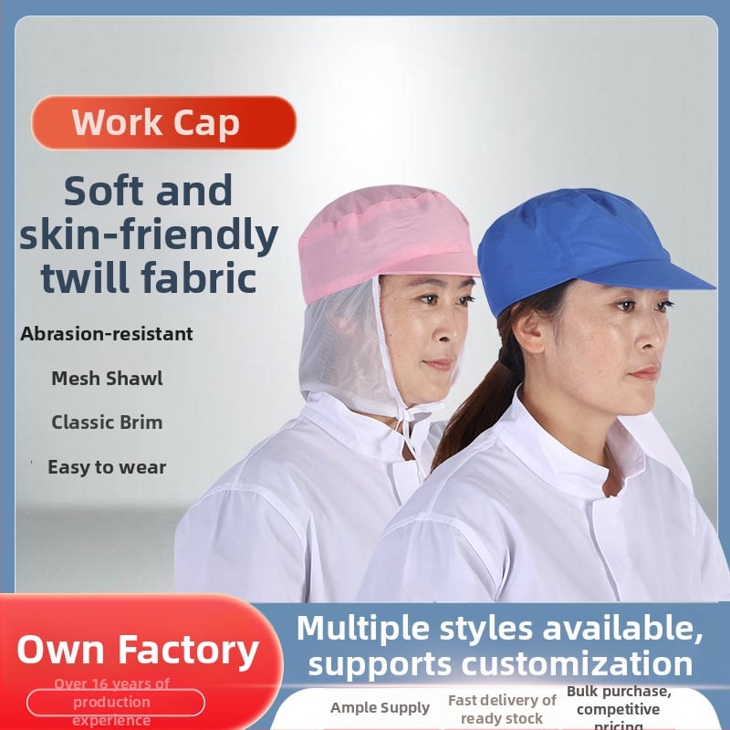 Șapcă de plasă unisex cu vârf plat și margine lată, poliester-bumbac poplin, țesătură simplă, imprimare logo disponibilă