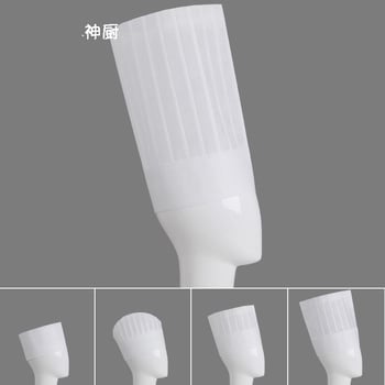 Șapcă de bucătar, din material nețesut, vârf plat, imprimare monocromă, posibilitate de logo