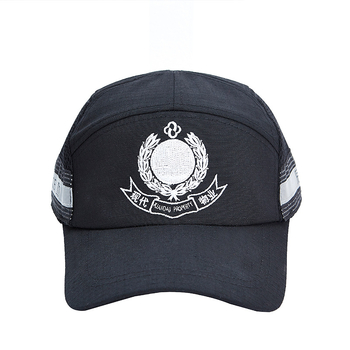 Șapcă de securitate unisex, din bumbac satin, vârf plat, vizier scurt, imprimare logo posibil