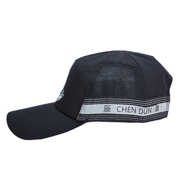 Șapcă de securitate unisex, din bumbac satin, vârf plat, vizier scurt, imprimare logo posibil