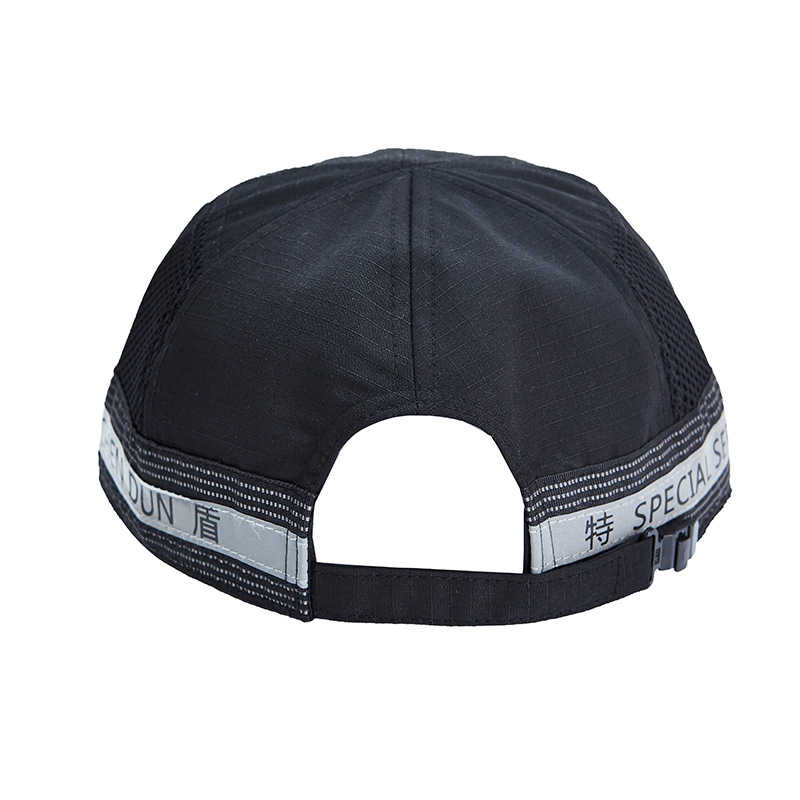 Șapcă de securitate unisex, din bumbac satin, vârf plat, vizier scurt, imprimare logo posibil