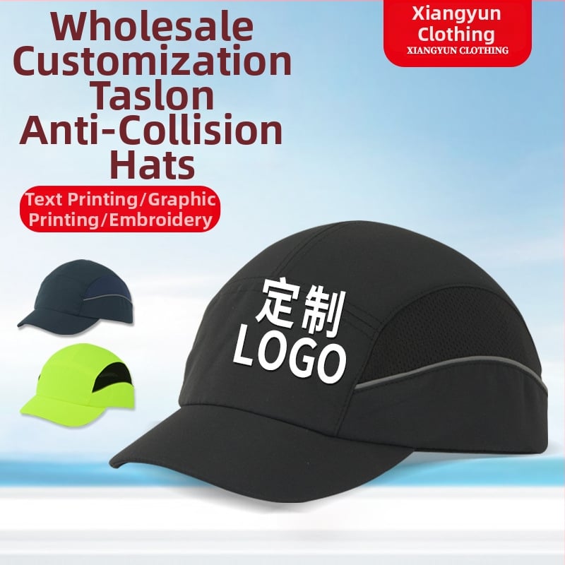 Șapcă Bump Cap cu cap ABS — șapcă de protecție ușoară din poliester pentru adulți unisex, utilizare pe tot sezonul