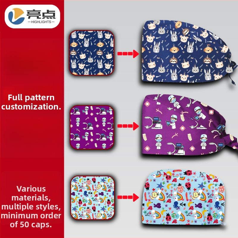 Kokvilnas ķirurģiskā cepure – kupolveida forma, twill audums, digitālā druka, pielāgošana pieejama