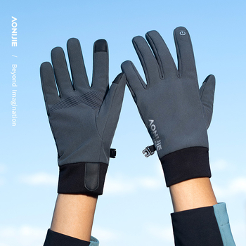 Onijie Ziemas Silti Cimdi – Vēja Izturīgi, Ar Flīsa Oderi, Universāli Unisex Pieaugušajiem, Āra Nodarbībām: Pārgājieniem, Riteņbraukšanai, Slēpošanai un Skrējienam