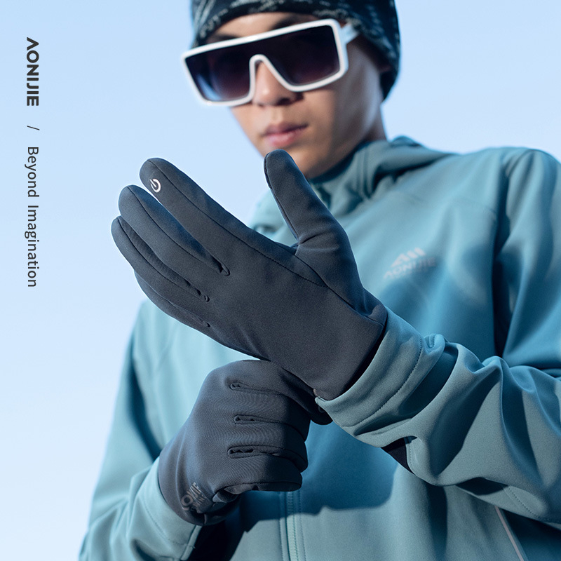 Onijie Ziemas Silti Cimdi – Vēja Izturīgi, Ar Flīsa Oderi, Universāli Unisex Pieaugušajiem, Āra Nodarbībām: Pārgājieniem, Riteņbraukšanai, Slēpošanai un Skrējienam