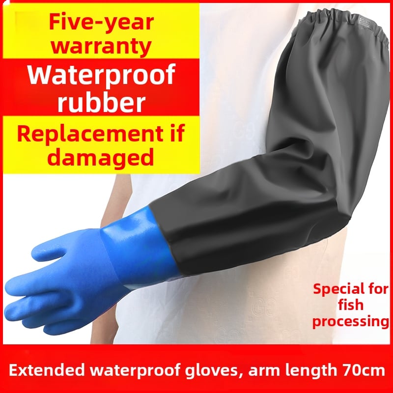 Γάντια λατέξ, αδιάβροχα, με επένδυση φλίς, παχιά, ανθεκτικά στη φθορά για προστασία βραχίονα