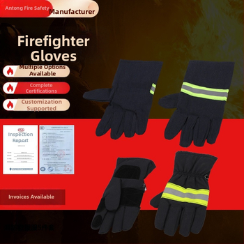 Antong ugunsdzēsēju cimdi – ugunsizturīgs audums, augstas temperatūras izolācija, glābšanas darbiem, nodilumizturīgi