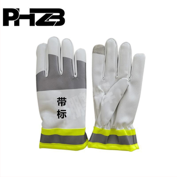 Satiksmes vadīšanas cimdi - PHZB, aukstumizturīgi un silti, ar skārienjutīgu ekrānu saderīgi, ārējai patrulēšanai, 0,2 kg