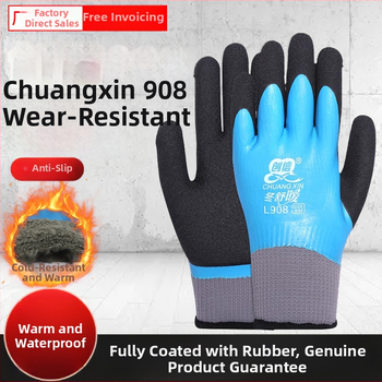 Chuangxin L908 Ochranné pracovné rukavice pre stavbu – odolné proti opotrebeniu (Značka: Chuangxin; Hmotnosť: 140; Použitie: Stavba)