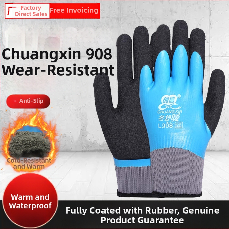 Chuangxin L908 Ochranné pracovné rukavice pre stavbu – odolné proti opotrebeniu (Značka: Chuangxin; Hmotnosť: 140; Použitie: Stavba)