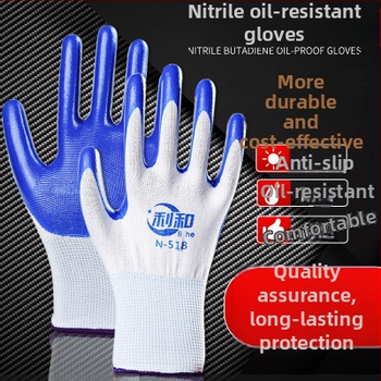Lihe ochranné pracovné rukavice – protišmykové, odolné voči opotrebeniu, rezné; nitrilové nátery; materiál nylon/latex; opakovane použiteľné; pre stavebný priemysel, manipuláciu, továreň