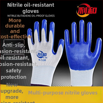 Lihe ochranné pracovné rukavice – protišmykové, odolné voči opotrebeniu, rezné; nitrilové nátery; materiál nylon/latex; opakovane použiteľné; pre stavebný priemysel, manipuláciu, továreň