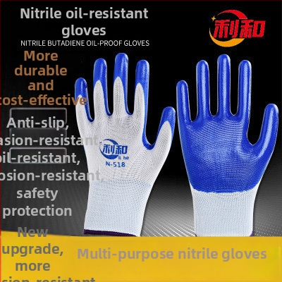 Lihe ochranné pracovné rukavice – protišmykové, odolné voči opotrebeniu, rezné; nitrilové nátery; materiál nylon/latex; opakovane použiteľné; pre stavebný priemysel, manipuláciu, továreň