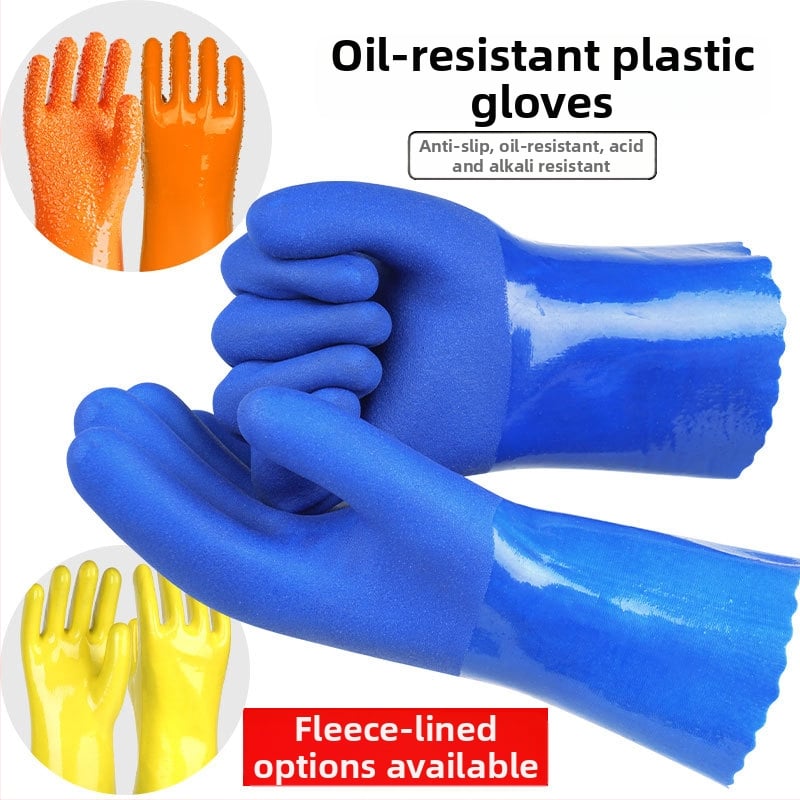 Pramoninės PVC pirštinės – vandeniui atsparios, naftos atsparios, neslystančios, rūgštims ir šarmams atsparios