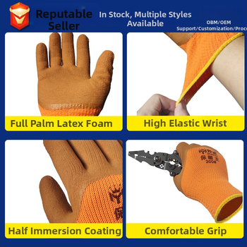 Miaoya 300# munkavédelmi kesztyű Terry Foamból, kopásálló, csúszásmentes, szélálló, bolyhosított bélésű téli használatra