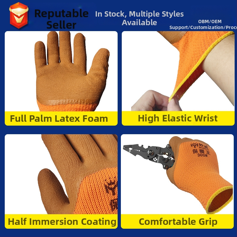 Miaoya 300# munkavédelmi kesztyű Terry Foamból, kopásálló, csúszásmentes, szélálló, bolyhosított bélésű téli használatra