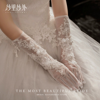 Сватбени ръкавици, полиестер; дълги ръкавици; оригинален дизайн; украса; женски; марка Yarn inside and outside