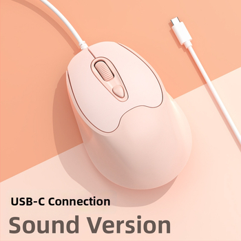 Οπτικό ποντίκι USB-C, ενσύρματο, 2400dpi, 4 πλήκτρα