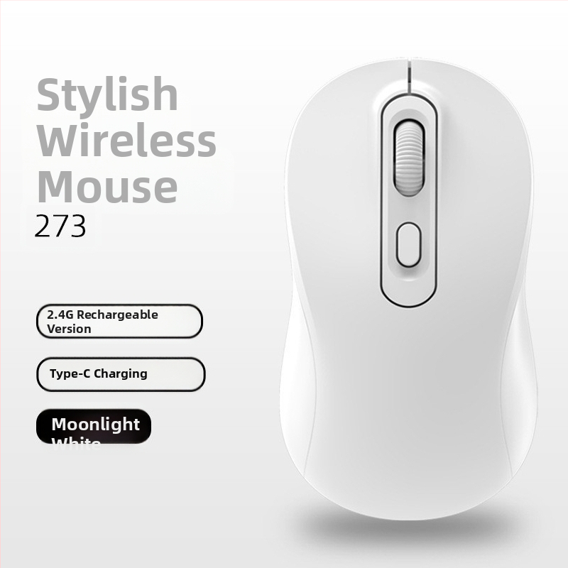 Ασύρματο ποντίκι με διπλή λειτουργία 2.4G/Bluetooth, 1600 DPI, USB θύρα, 4 πλήκτρα, επαναφορτιζόμενο