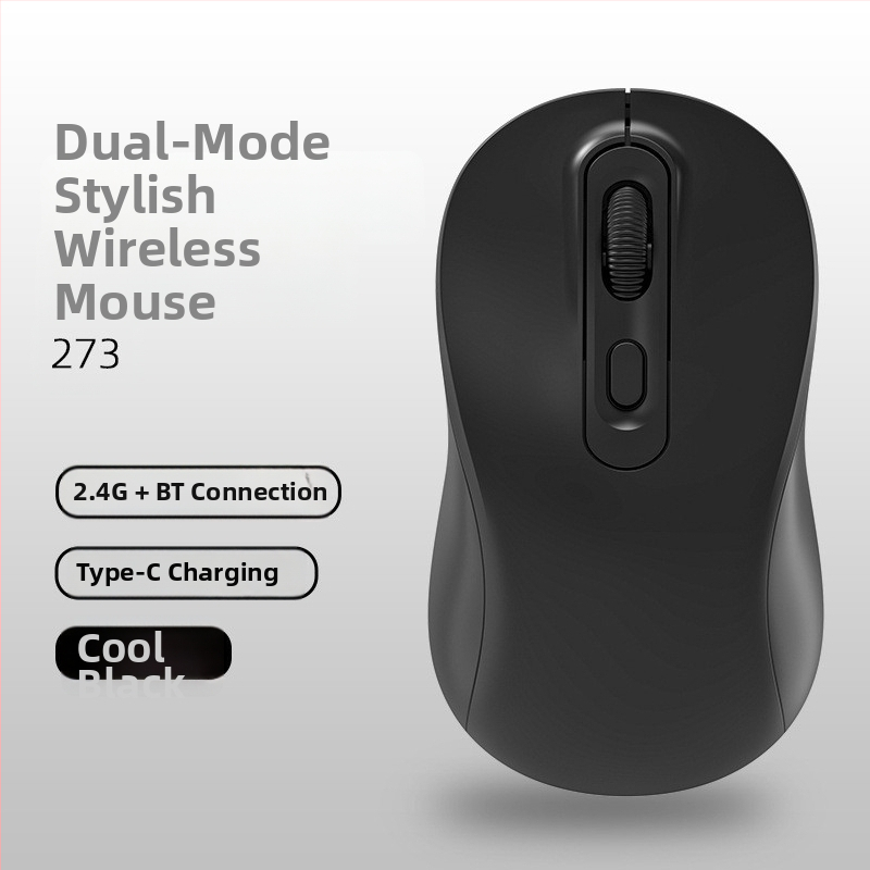 Ασύρματο ποντίκι με διπλή λειτουργία 2.4G/Bluetooth, 1600 DPI, USB θύρα, 4 πλήκτρα, επαναφορτιζόμενο
