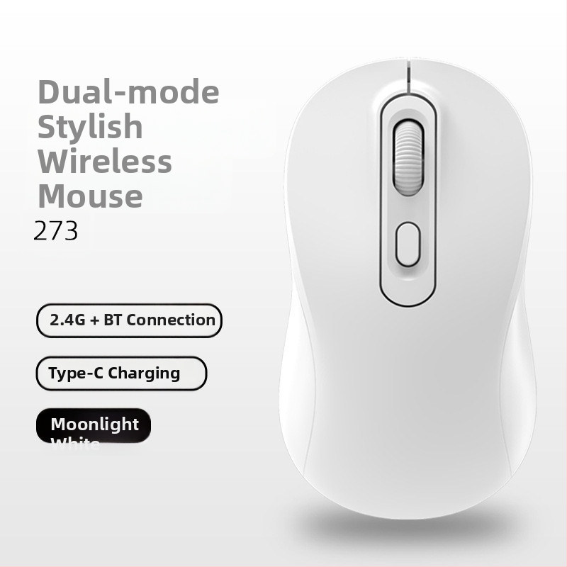 Ασύρματο ποντίκι με διπλή λειτουργία 2.4G/Bluetooth, 1600 DPI, USB θύρα, 4 πλήκτρα, επαναφορτιζόμενο