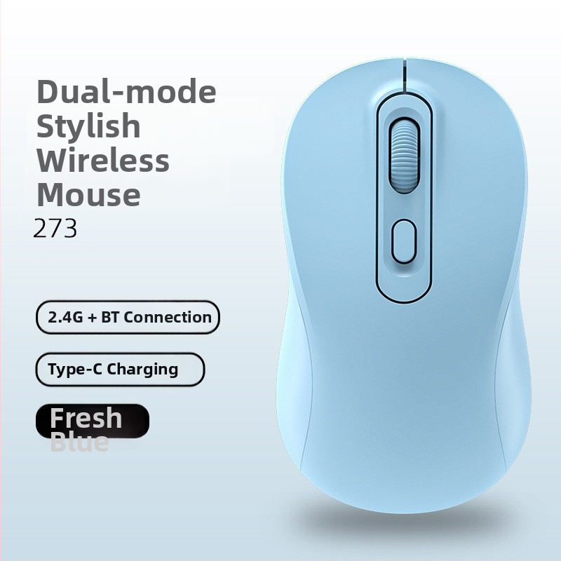 Ασύρματο ποντίκι με διπλή λειτουργία 2.4G/Bluetooth, 1600 DPI, USB θύρα, 4 πλήκτρα, επαναφορτιζόμενο