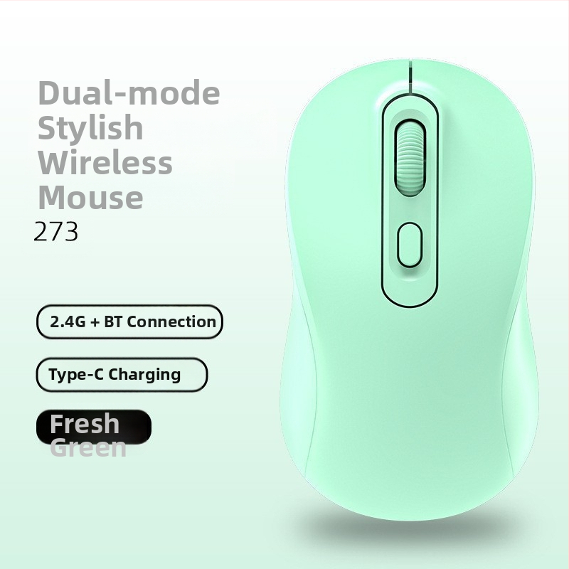 Ασύρματο ποντίκι με διπλή λειτουργία 2.4G/Bluetooth, 1600 DPI, USB θύρα, 4 πλήκτρα, επαναφορτιζόμενο