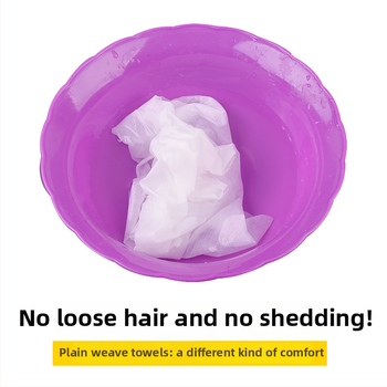 Еднократна кърпа за крака, дървесна целулоза, абсорбираща и удебелена, плоско тъкана, 100–120 g