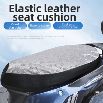 Motorkerékpár ülésvédő – bőr, négy évszakos univerzális, testreszabható, logó nyomtatás