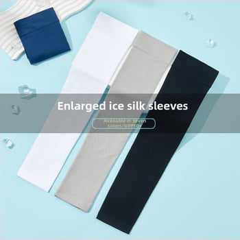 Лятни ръкави с UV защита, дишащи ледено‑усещащи нейлонови ръкави, прост стил, съдържание на нейлон 81–95%, 2024 г.