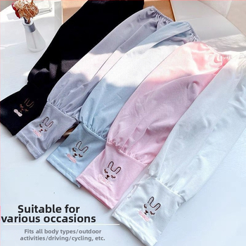 Дамски ръкави за UV защита, дишащи Ice Silk, акрилна тъкан, съдържание 71–80%, Пролет 2023