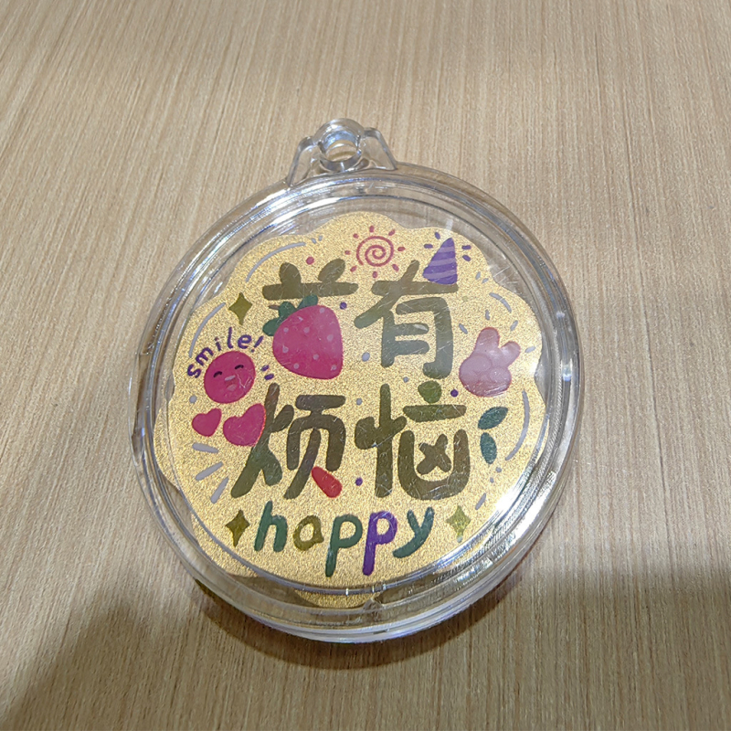 Μεταλλική κλειδοθήκη διακοσμητικό – Μοντέρνο στυλ, συσκευασία σε χαρτονένιο κουτί, φολιο σχέδιο