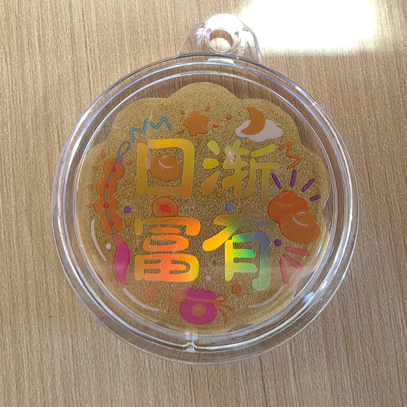 Μεταλλική κλειδοθήκη διακοσμητικό – Μοντέρνο στυλ, συσκευασία σε χαρτονένιο κουτί, φολιο σχέδιο